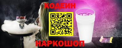 метадон Нарткала