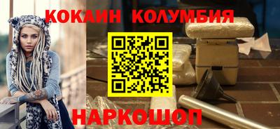 метадон Нарткала