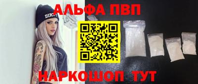 метадон Нарткала