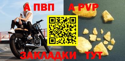 мдпв Нальчик