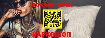 метадон Нарткала