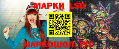 мефедрон VHQ Новозыбков
