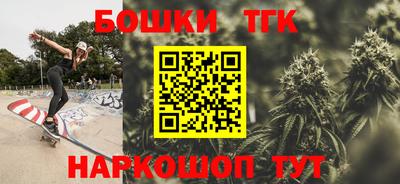 метадон Нарткала