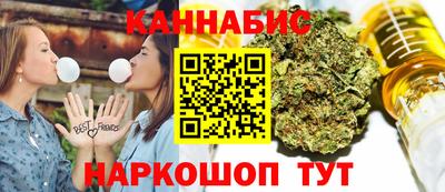 метадон Нарткала