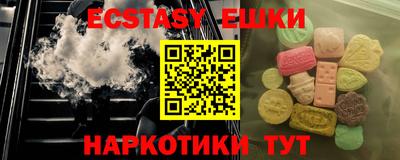 метадон Нарткала