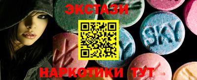 метадон Нарткала