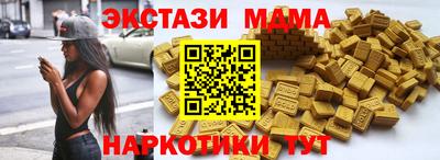 метадон Нарткала