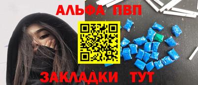мдпв Нальчик