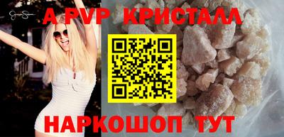 мдпв Нальчик