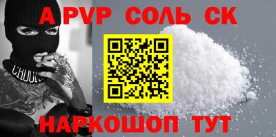 мдпв Нальчик
