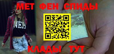 мдпв Нальчик