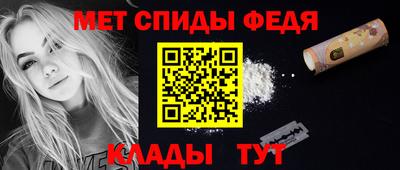 мдпв Нальчик