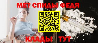 мдпв Нальчик