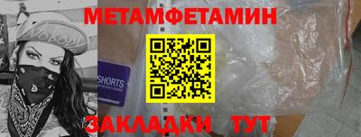 мдпв Нальчик
