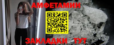 метадон Нарткала