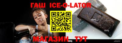 а пвп мука Новодвинск