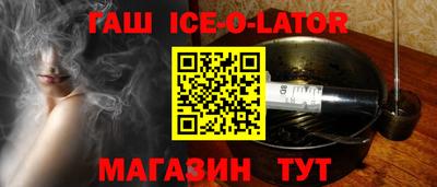 метадон Нарткала