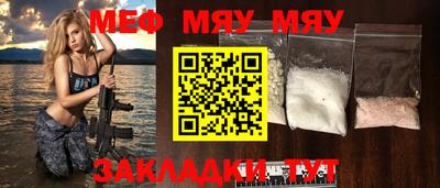 метадон Нарткала