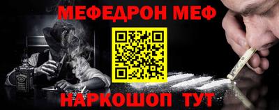 а пвп мука Новодвинск