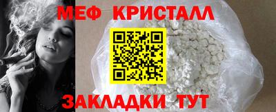 метадон Нарткала