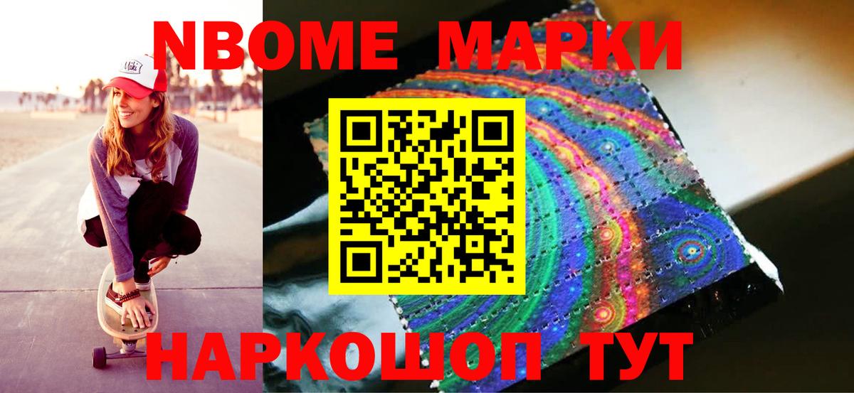 Лсд 25 экстази  Лсд 25 экстази ecstasy  Вход с VPN  ЛСД экстази кислота  Владимир 