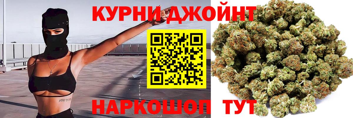 COCAIN Владимир